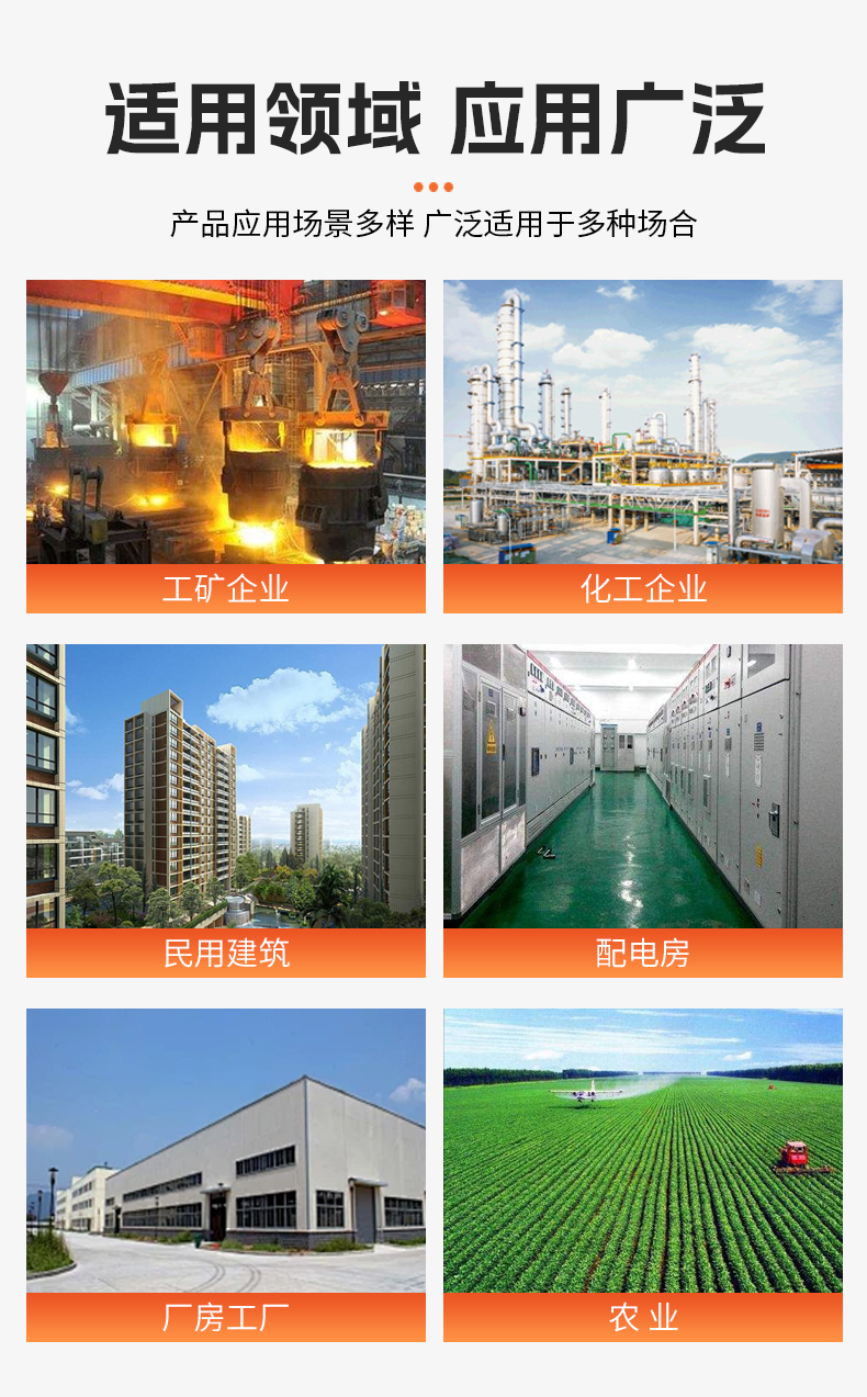 详情_04.jpg