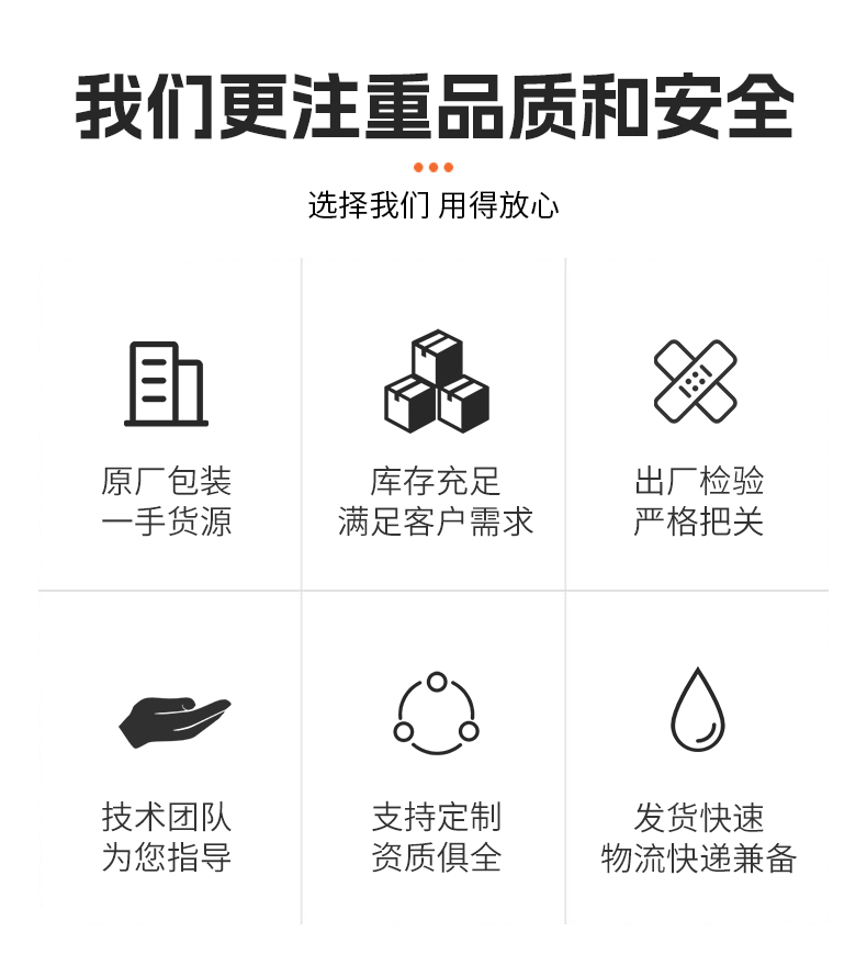 GCK低压抽出式开关柜_03.jpg